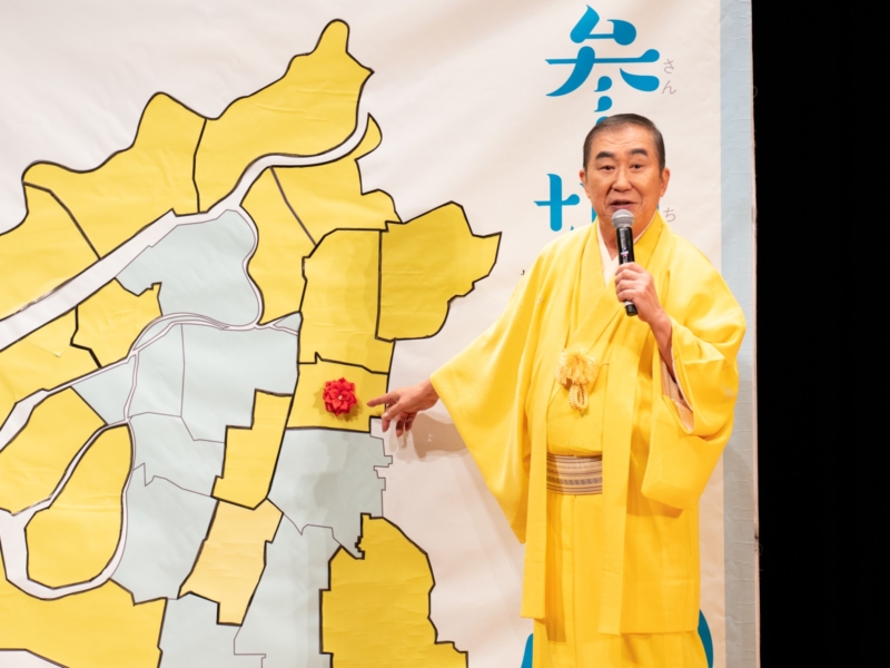 桂文枝が上方落語の“聖地”「大阪市東成区」の創作落語を披露! 近鉄今里駅の「鉄板ネタ」で大ウケ