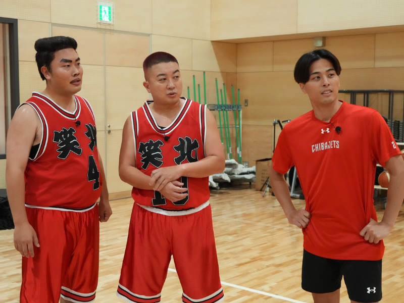 日本バスケ界をけん引する富樫勇樹選手がチョコプラ松尾＆ハナコ岡部に猛特訓!『新しいカギ』