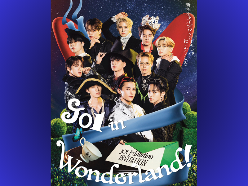 JO1 Exhibition “JO1 in Wonderland!” チケット一般発売中! | FANY Magazine