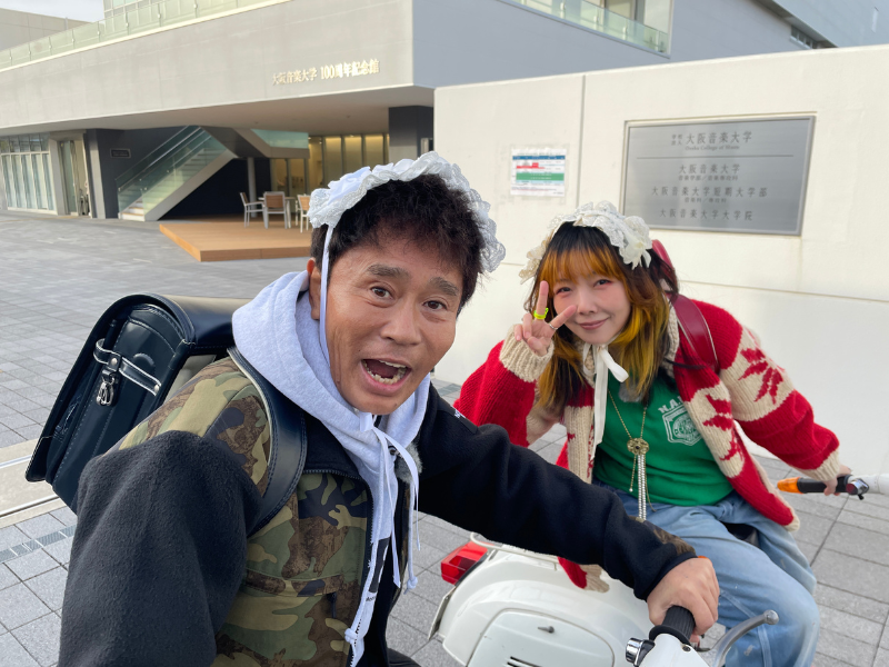 浜ちゃんのムチャ振り発動でaikoの母校・大阪音楽大学の授業にサプライズ突撃!?『ごぶごぶ』