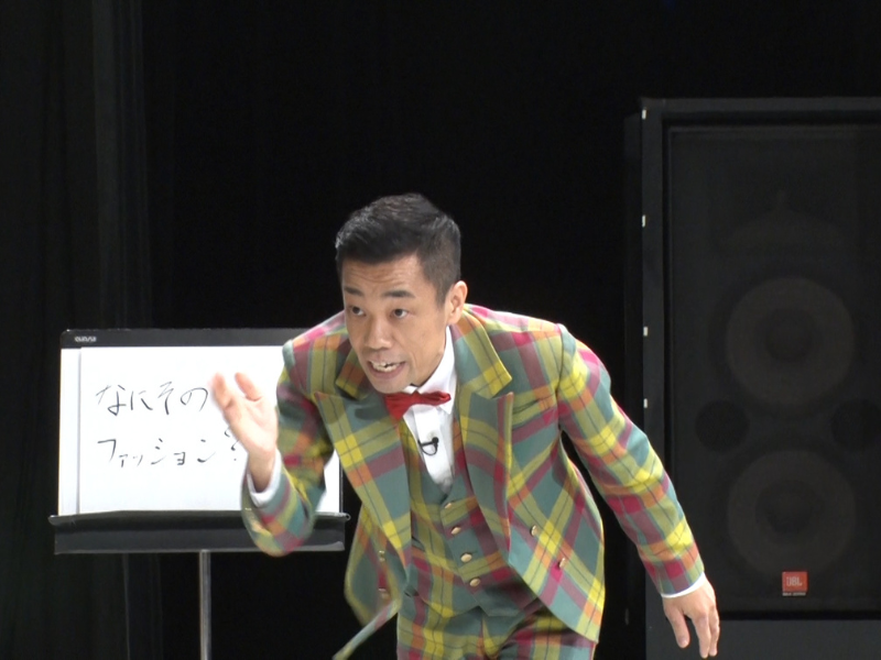 『よしもと新喜劇NEXT』COWCOW多田賞＆最優秀ネクデミー賞に輝くのは!?