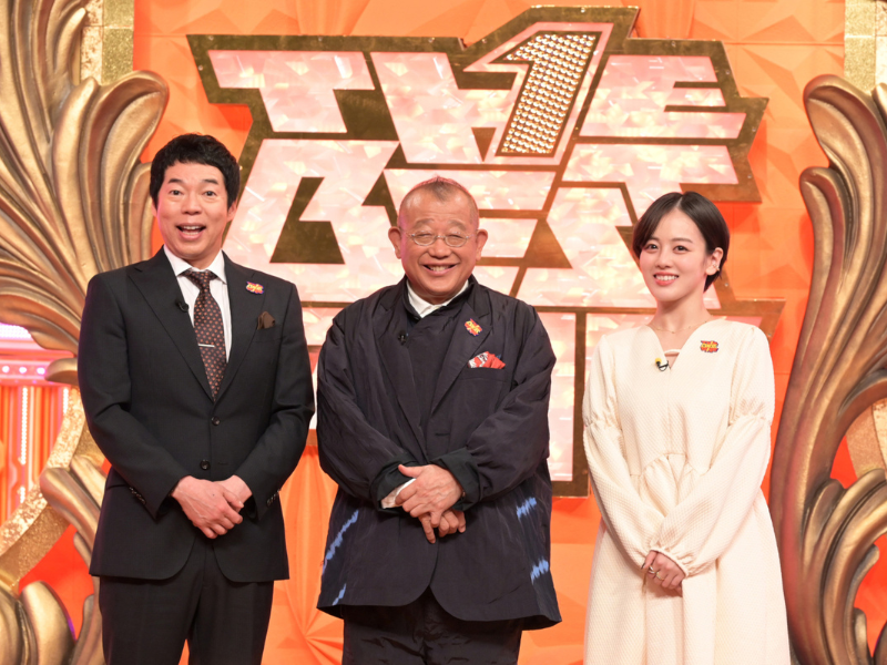 令和ロマンが満を持して『ザ・ベストワン』のステージに登場!『ザ・ベストワン』新春3時間スペシャル 1月27日放送!