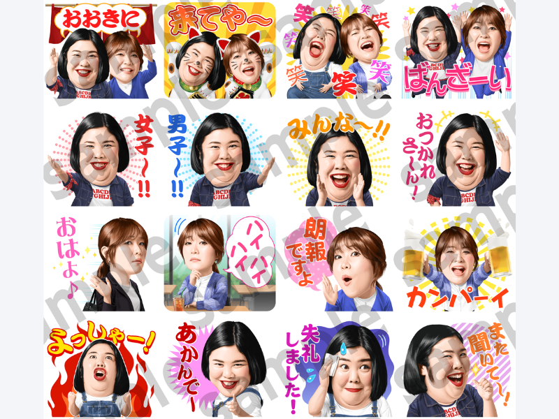 LINE公式スタンプ『紅しょうが しゃべるスタンプ』発売中!