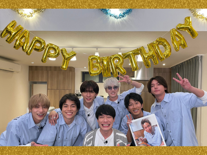 「WEST.公式お兄ちゃん」こと麒麟・川島明の誕生日パーティーを開催!『イキスギさんについてった』