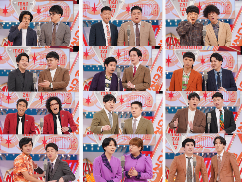『ytv漫才新人賞 ROUND3』2月11日放送! 決定戦進出残り2枠の切符を掴み取るのは!?