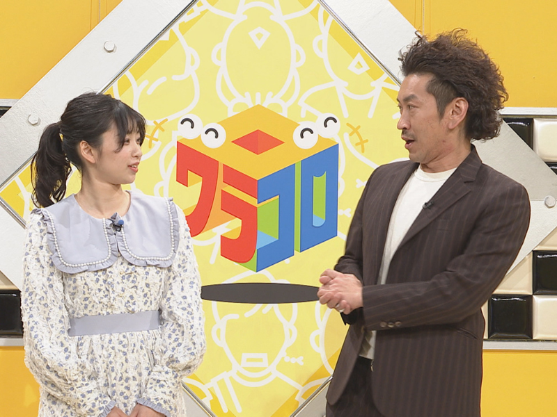 ツートライブ周平魂×奥森皐月が即興漫才披露! 九条ジョー「これは浮気に入るんですかね？」『るてんのんてる』