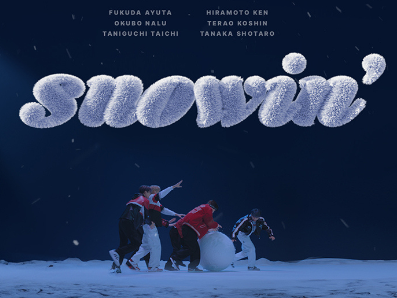 “DXTEEN” 3RD SINGLE『Snowin’』よりタイトル曲「Snowin’」 MUSIC VIDEO 公開!