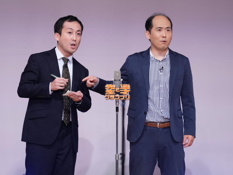 2024年初かくれんぼ、小学生と初対決!『Ｍ-1』王者＆ファイナリストが学校の先生と漫才披露!『新しいカギ』