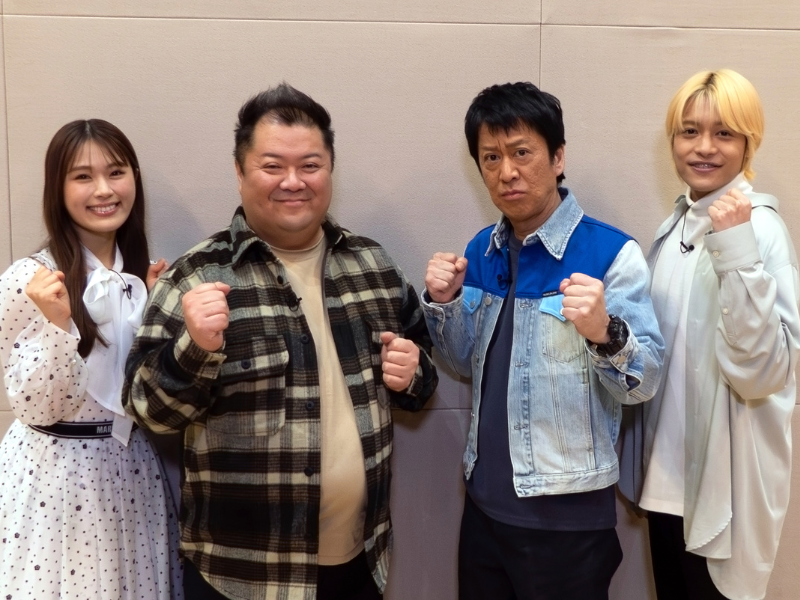 ブラマヨMCの今までにない新感覚旅番組が誕生!『ひとり旅 ～芸人が書いた台本で旅に出てみた～』1月21日放送!