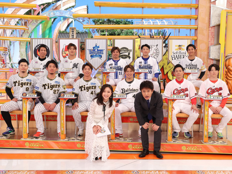 MC 浜田雅功!『ジャンクSPORTS プロ野球スター大集結! マル秘話