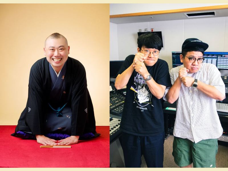 『宮治とミキ 東西ドリーム演芸会』3月28日 代々木・山野ホールで開催! ミキの漫才の中に落語家 桂宮治が参戦!?