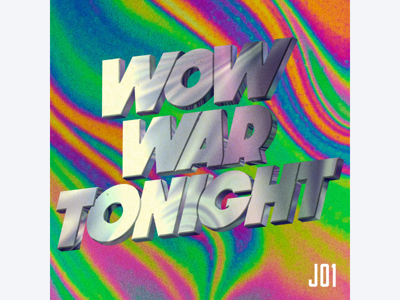 あの名曲のJO1カバーが話題に!『WOW WAR TONIGHT ～時には起こせよムーヴメント(JO1 ver.) 』が遂に音源配信スタート