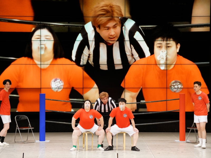 “企画の帝王”シゲカズですのクセ強ライブに豪華芸人集結! 金属バット・ビスブラ・令和ロマンらがネタにゲームに大暴れ