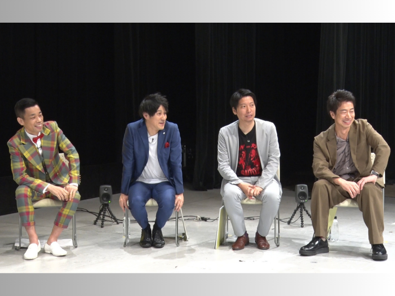 『よしもと新喜劇NEXT』番組熱烈ファンが集結! 番組の魅力＆名シーンを語り尽くす!「ネクデミー賞2023」