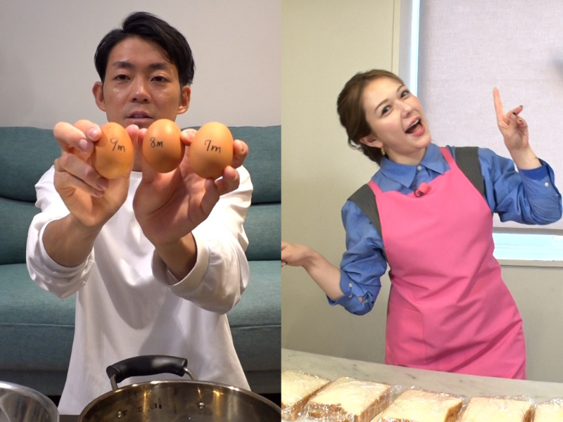 村重杏奈とネイビーズアフロ・みながわが 「激ウマたまごサンド対決」『草彅やすともの うさぎとかめ』