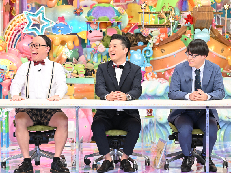 ノブコブ徳井、トレエンたかし、クロちゃんらが集結!「地下アイドルサミット」『アメトーークCLUB』で配信中!