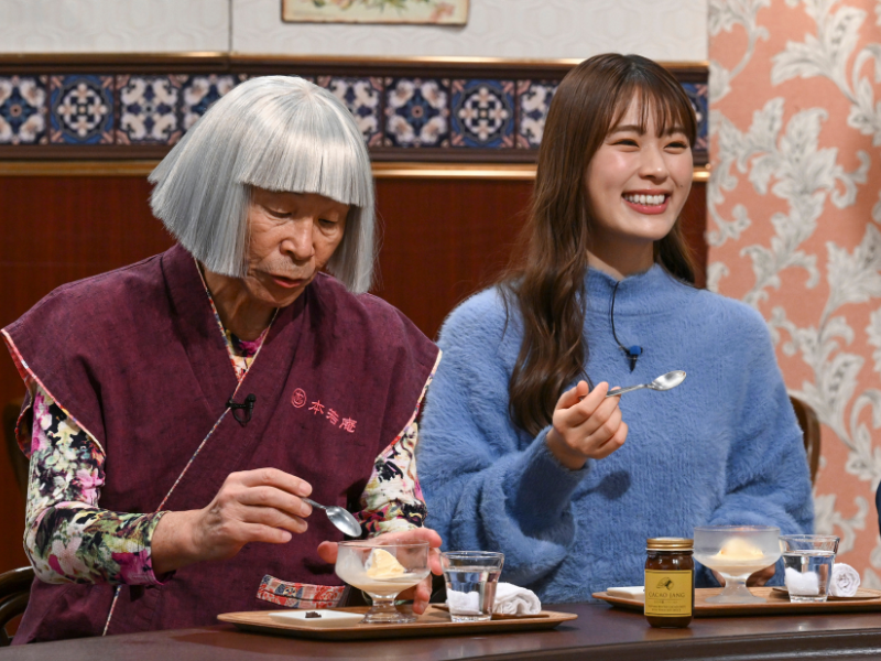 渋谷凪咲も大絶賛する新感覚調味料とは!?『大阪ほんわかテレビ』