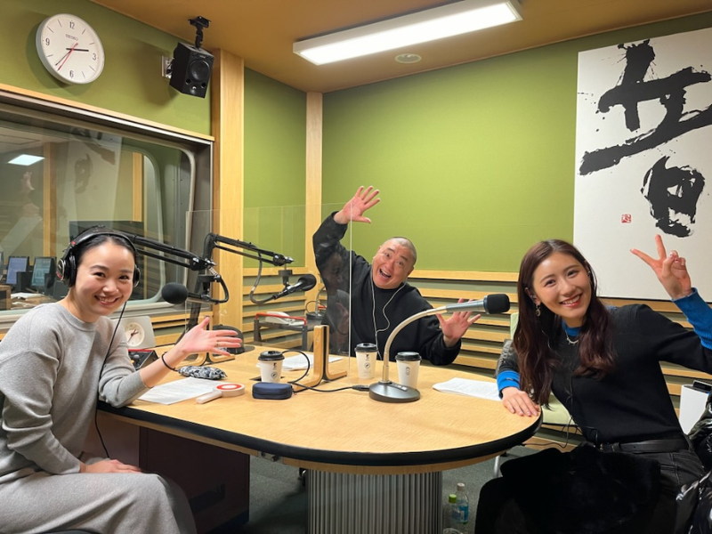 山本圭壱、西野未姫が夫婦でラジオ初共演! FM AICHIのレギュラー番組300回突破記念で特別番組を放送!
