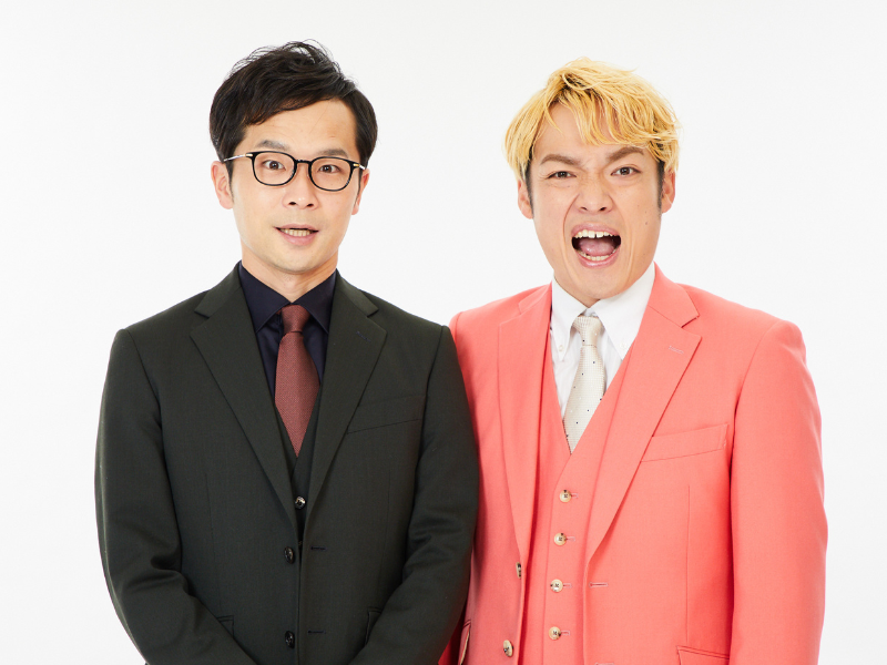 アーネストが解散を発表