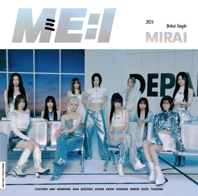 ME:I”（ミーアイ）デビューシングル『MIRAI』タイトル決定! | FANY ...
