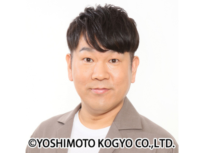 FUJIWARA・藤本の活動再開を吉本興業が発表