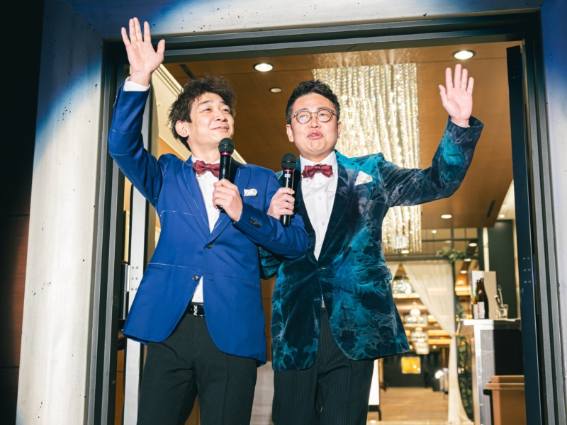 銀シャリ、初のファンクラブ向けイベントは“披露宴”風に!? 「こんな奇妙なイベントに来てくれて…」