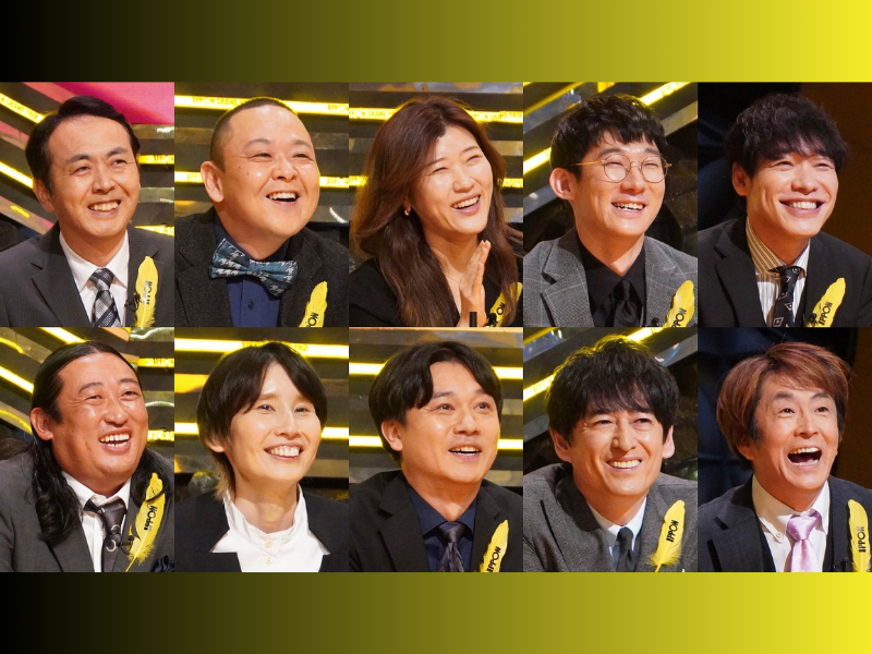 ヒコロヒー＆サルゴリラ＆ロングコートダディ堂前の初出場組も大活躍!『IPPONグランプリ』2月3日放送!