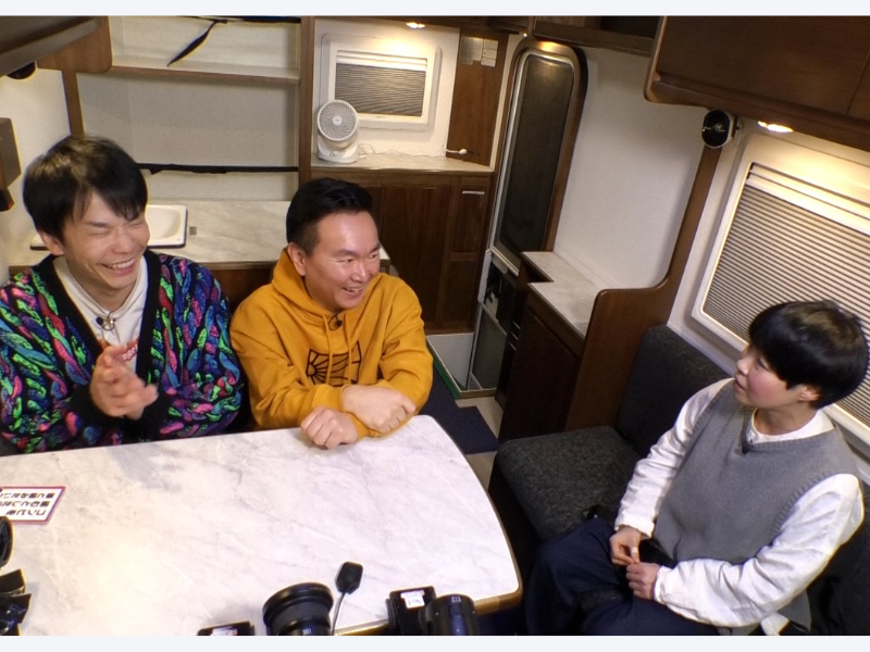 『かまいたちの知らんけど』に吉本新喜劇の末成映薫・山田花子が登場!「芸能人家系ラーメン」「ドライブ旅」の豪華2本立て!