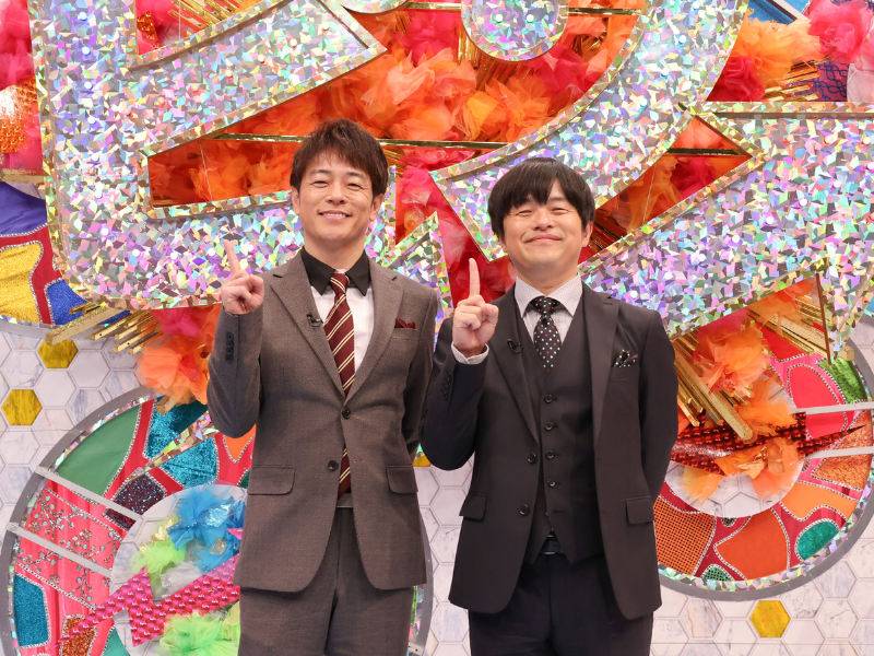 『人気ピン芸人大集合！陣内・バカリの最強ピンネタSP』2月18日放送! “至極のネタ”を披露する最強ネタ番組!