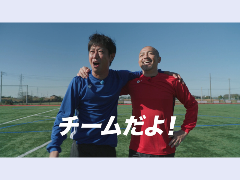 小野伸二×パンサー尾形「＃どっちがWINNER？」キャンペーン結果発表! パンサー尾形が的当て対決で一矢報いたものの…