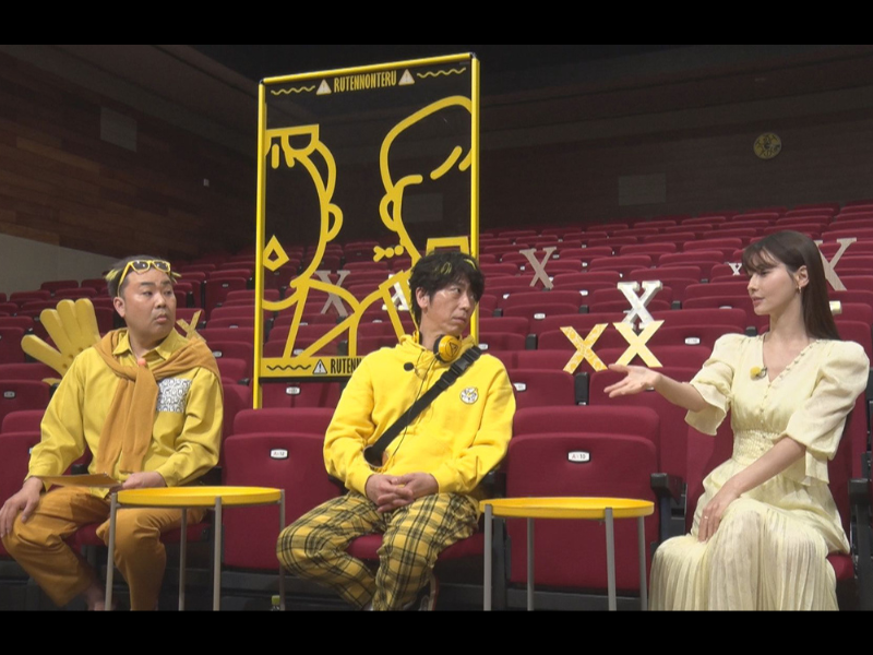 「SNSで誹謗中傷を行う人に会ってみたい」若手ディレクター執念の一作『るてんのんてる』