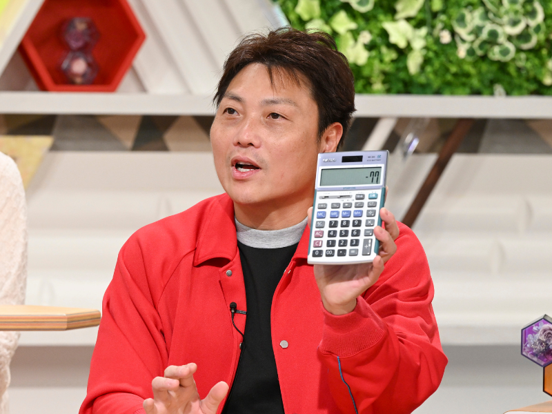 『今田耕司のネタバレMTG』サバンナ八木が「究極にお金が貯まる方法」を今田に伝授!?