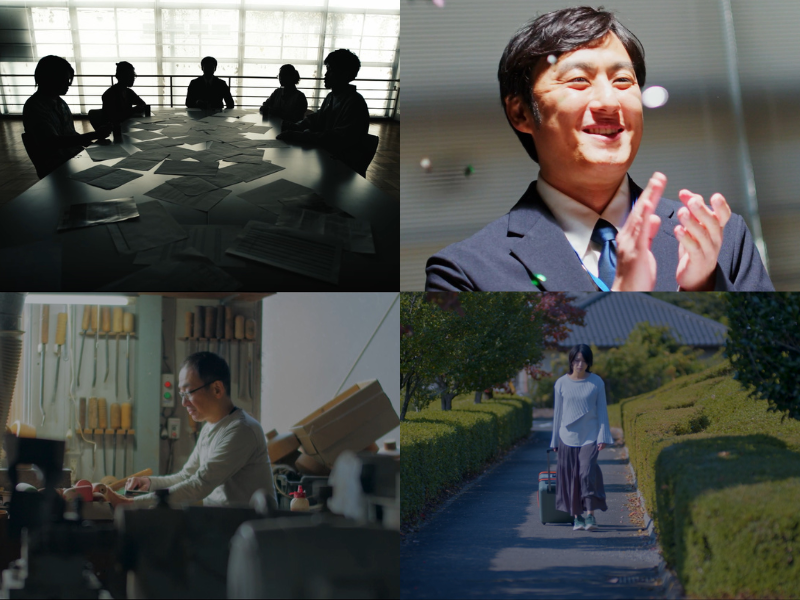 ロバート山本、リットン調査団 藤原が出演! 群馬県渋川市プロモーション動画公開!