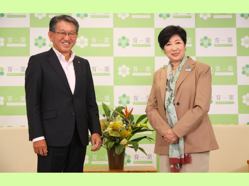 小池知事と企業トップとの育業対談をBSよしもとで放送!「新たな経営課題に挑む」～働き方改革における育業～