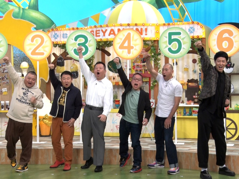 『よしもと新喜劇NEXT』リベンジに燃える小籔が再び参戦! 男の格付け! 鮫島幸恵が付き合うなら誰だ!?