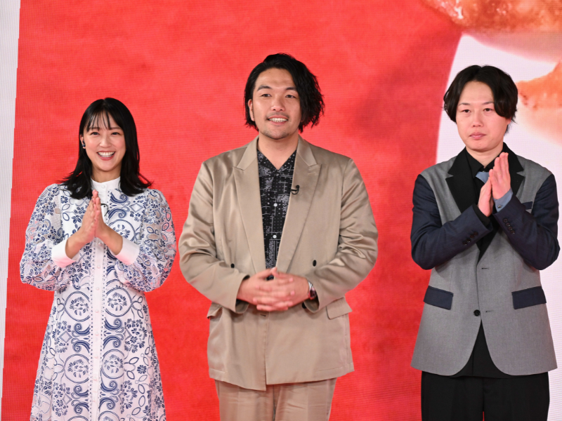 『見取り図の間取り図ミステリー』映画『変な家』とのコラボ企画! 原作者・雨穴がストーリーテラーとして登場!