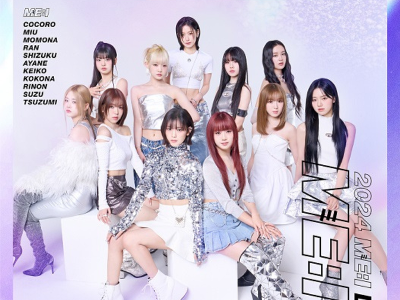 ME:I（ミーアイ）初のファンコンサート『2024 ME:I LAUNCHING SHOW ME:ICONIC』追加公演決定!