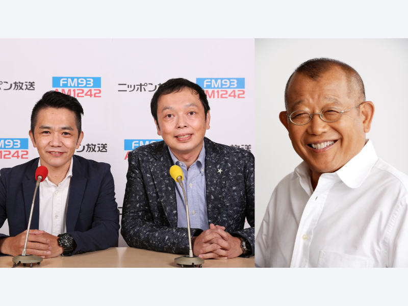 『中川家 ザ・ラジオショー』に笑福亭鶴瓶が登場!「鶴瓶と中川家 笑いのつるべ打ち」2月2日放送!