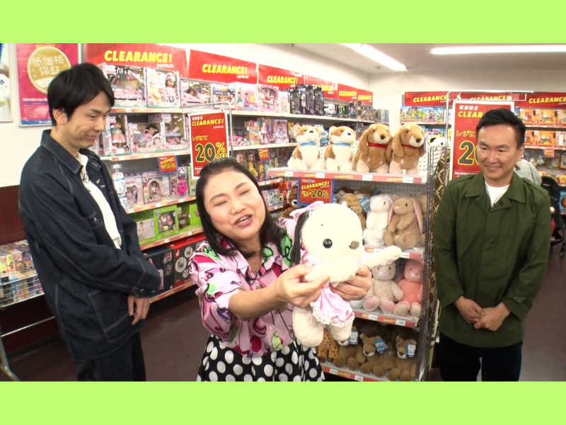 『かまいたちの知らんけど』吉本新喜劇のスター俳優 島田珠代とドライブ旅!