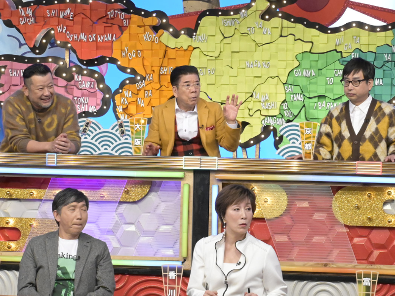 『秘密のケンミンSHOW 極』「知らんけど」に続く大阪府民のとっておき“無責任フレーズ”とは!?