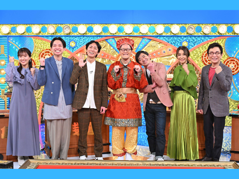 MC 矢部浩之、黒田有『ゼニガメ』第5弾放送決定! ゼニにガメつい出演者と儲けのカラクリをガメつく暴く!