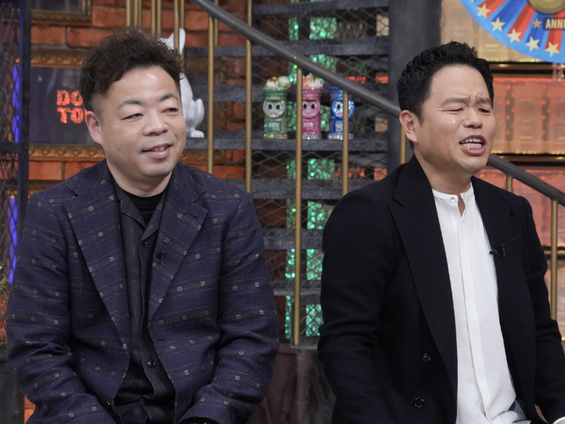 ダイアン津田の奇行にスタジオ困惑…『ダウンタウンDX』芸能人のこだわりライフSP!