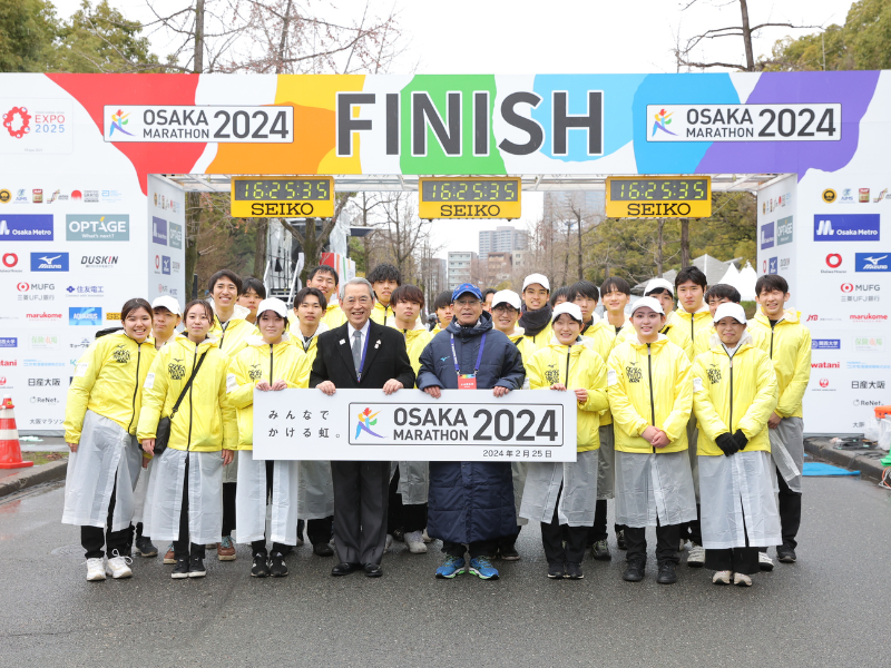 多くの人たちを笑顔に！ 「大阪マラソン2024」がクロージング