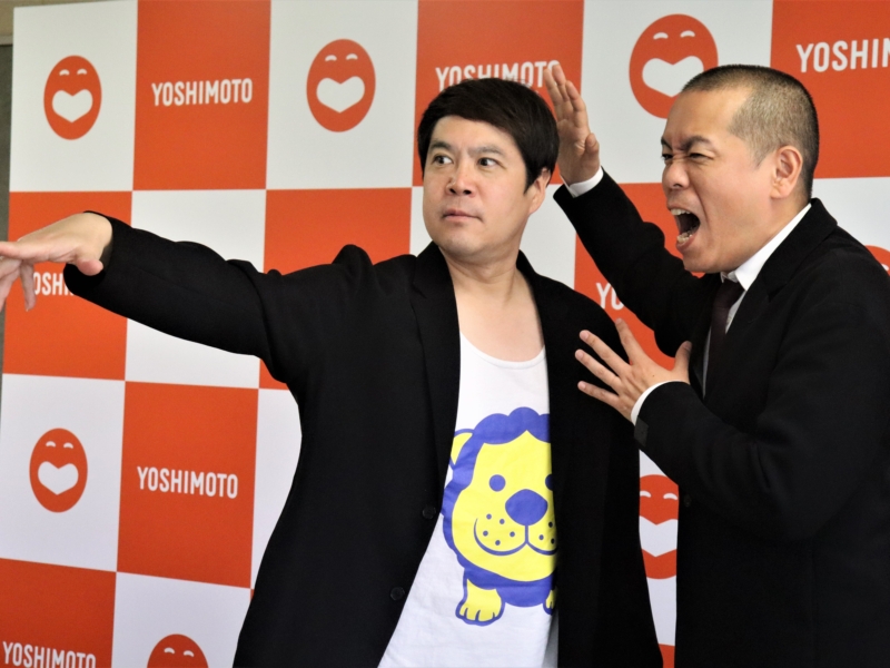 タカアンドトシ“30周年”で北海道芸人が奈良に集結! 「A代表のメンバーが揃った」