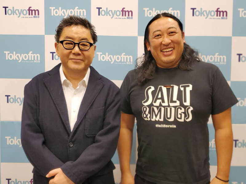 秋元康がロバート秋山の音楽性を絶賛!? TOKYO FM『いいこと、聴いた』2月4日放送!