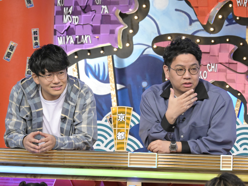 鈴木紗理奈、ミキらが失敗談をぶっちゃけ!?『秘密のケンミンSHOW 極』