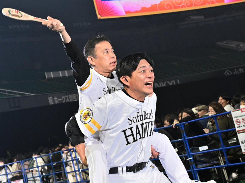 華大が飛ぶ! ナインティナインが投げる! 見取り図が走る! ベテランと若手が大乱戦! どんたく大運動会「年甲斐もなく本気に…」