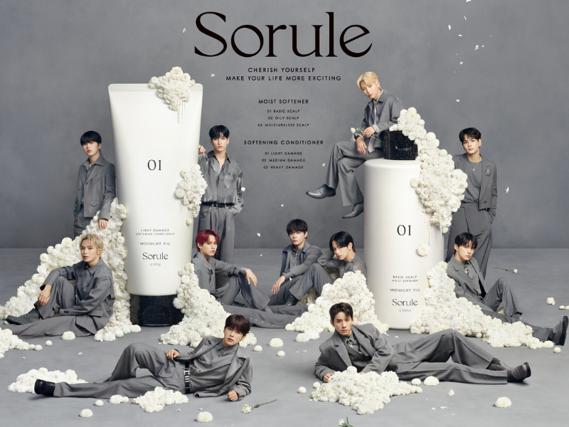 JO1 新曲『Aqua』2月19日楽曲配信リリース決定! ヘアケアブランド『Sorule』タイアップソングに!