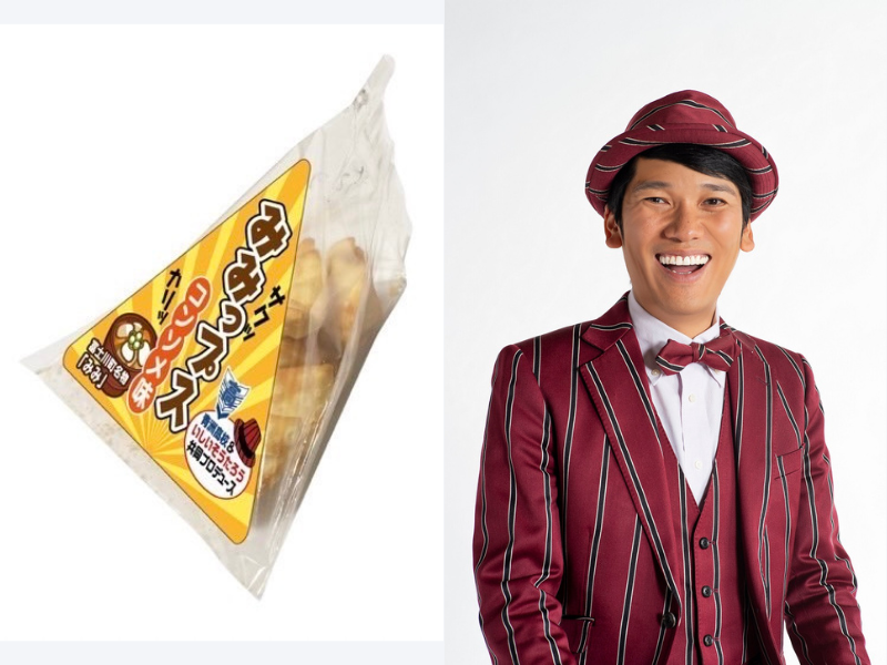 山梨県住みます芸人・いしいそうたろう×山梨県立青洲高校×道の駅富士川 共同開発の新商品『みみっプス』発売!