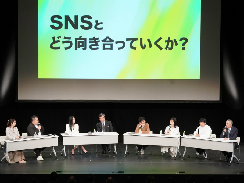 吉本興業が所属タレント向けコンプライアンス研修を実施 「社会的責任」と「危機管理」の重要性学ぶ